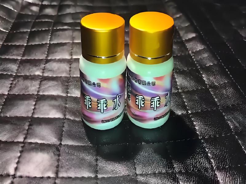 催听迷催药8451-Bc型号